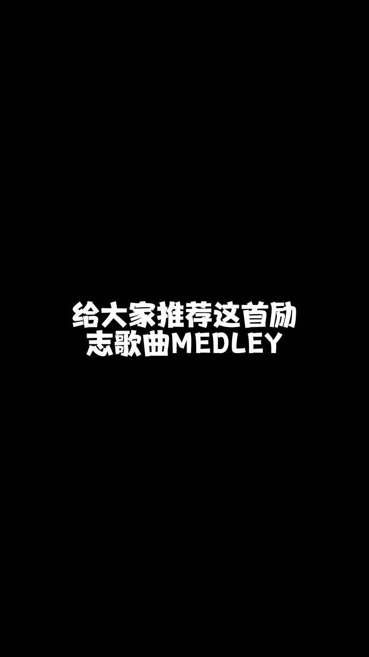 1171#思维#陶矜:面对流言蜚语,不慌张1.04万核孔可以通过哪些物质