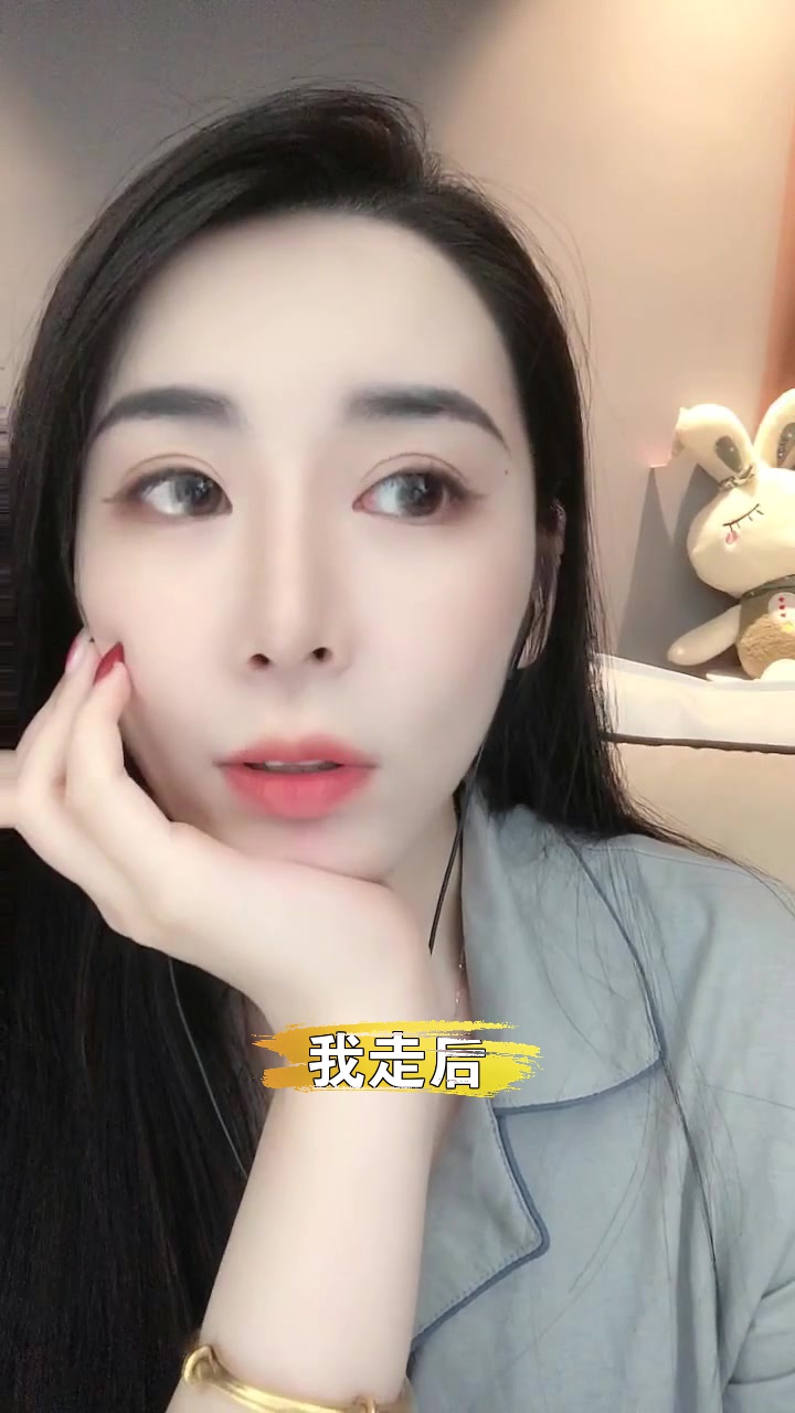 我走后 徐久久 最近这首歌特别火,我也来翻唱看看