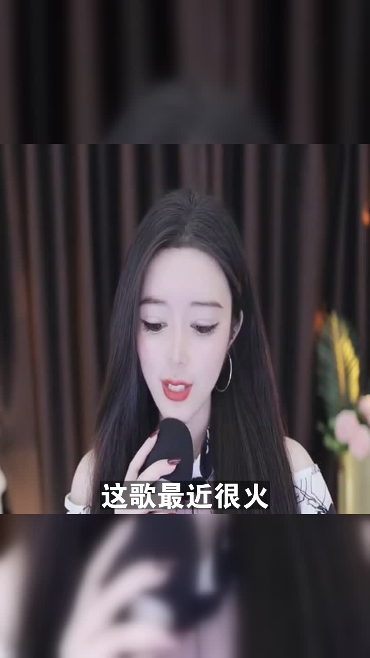 睿廷倩儿 老司机的歌单会有这一首歌吗?