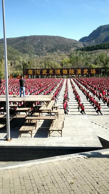 河南登封少林寺塔沟武校