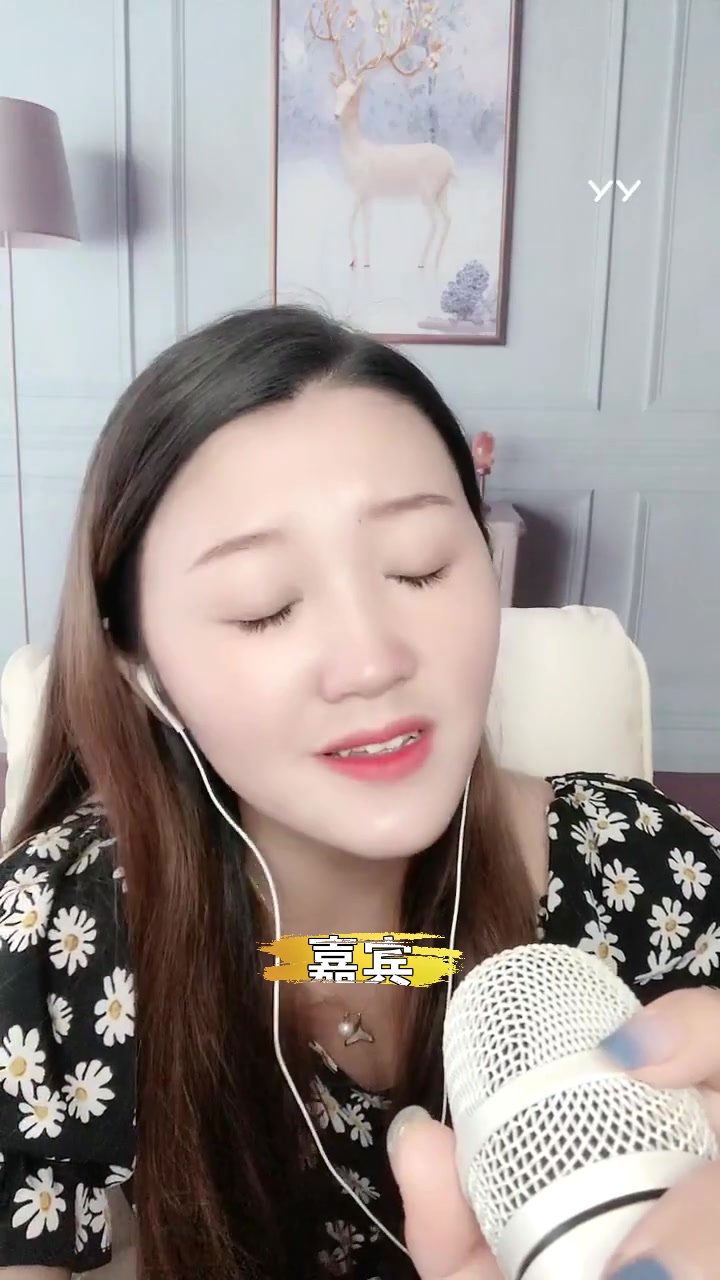 陈思妤双双图片