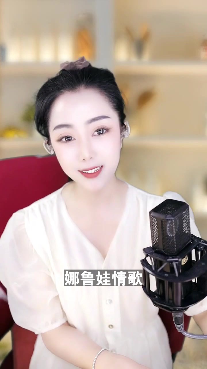 娜鲁娃情歌 七彩海霞 非专业歌手又要来献丑了-度小视