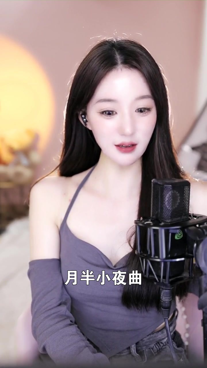 月半小夜曲 俊美莹宝 最近喜欢上这首歌了,你喜欢吗?