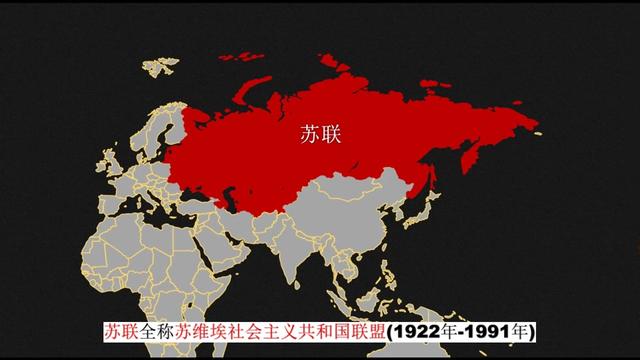 苏联1990年1991年领土版图变化加盟国纷纷独立