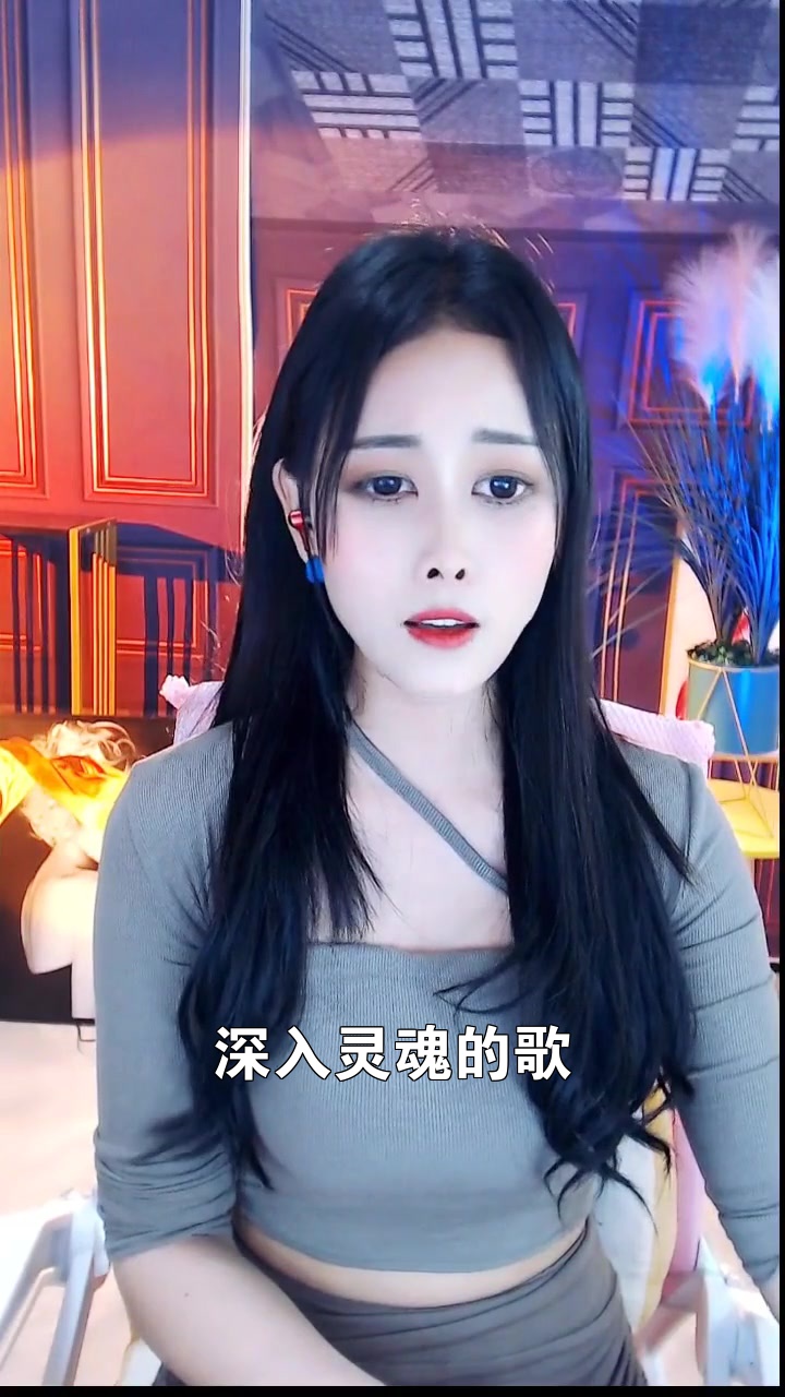 仟翼丶艺涵 聆听好声音,晚上会有好梦!