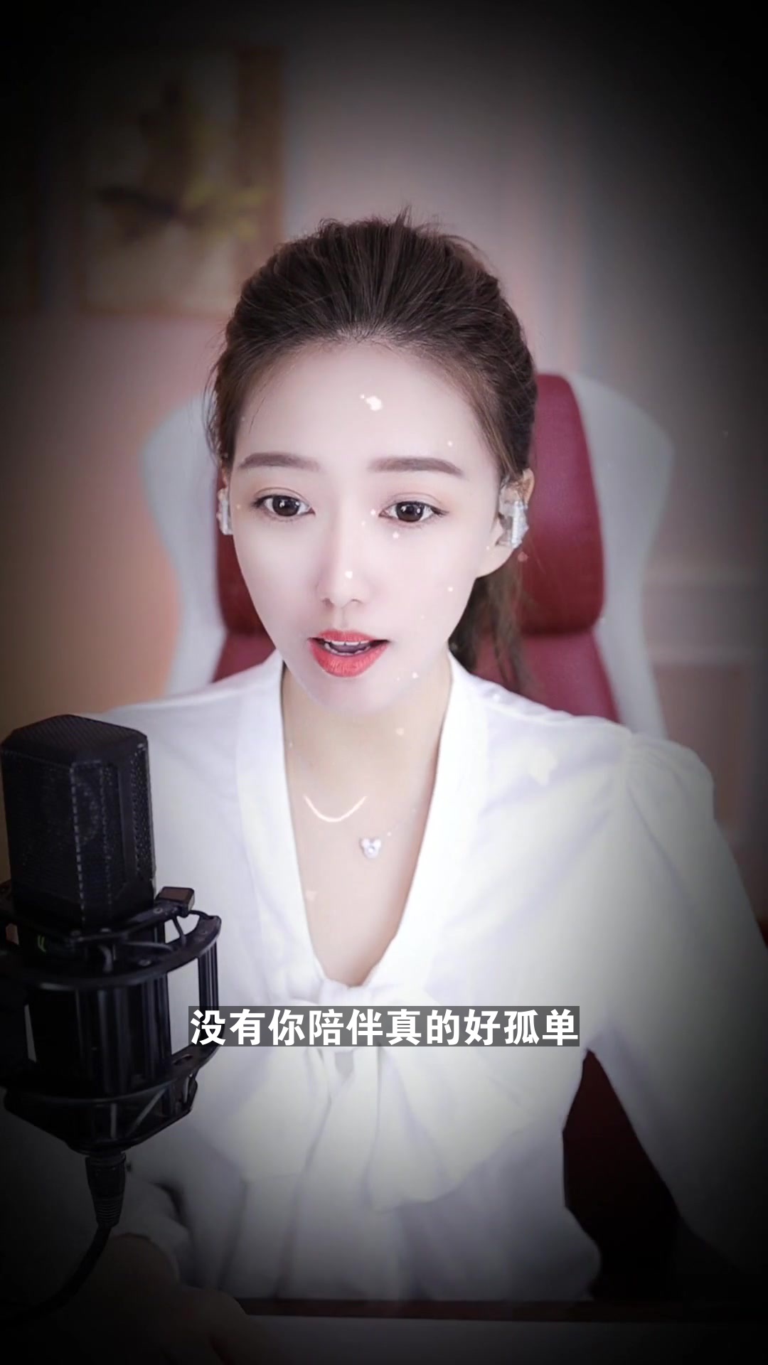 沒有你陪伴真的好孤單# 佑徒美琪 這首歌唱得還可以嗎?-度小視