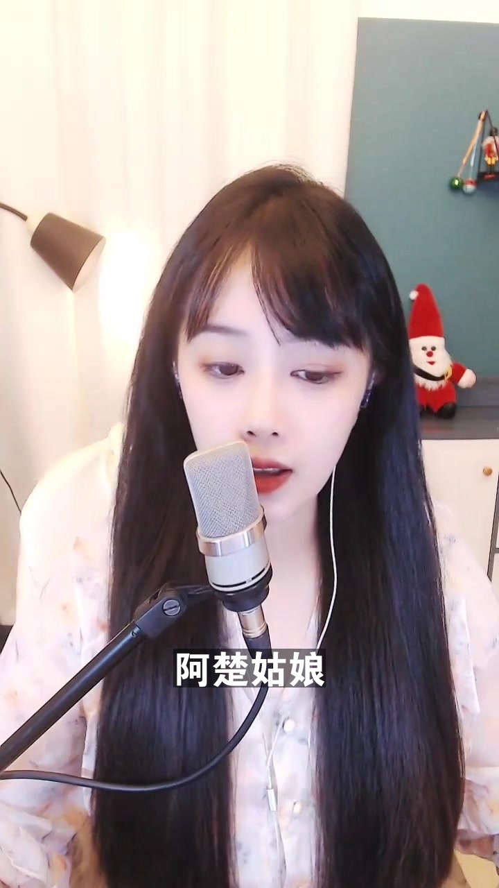 阿楚姑娘# 冕加小惡魔 最近這首歌特別火,我也來翻唱看看-度小視