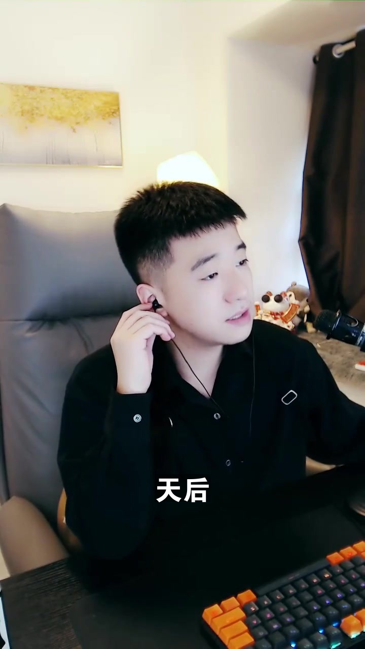 天后# 阿輝 給大家唱的這首歌,希望你們喜歡