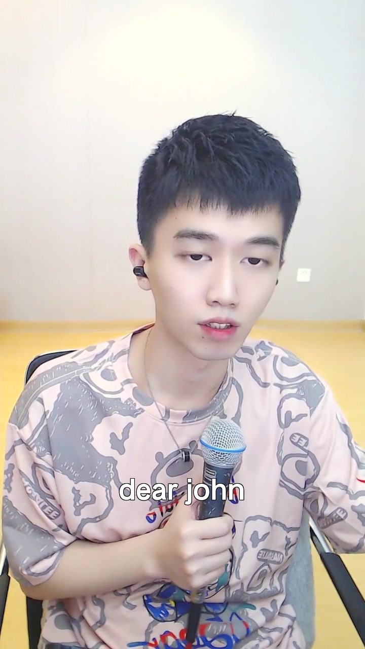 dear john 9795陈嘉树 有没有人能说说我怎么才能唱得好听