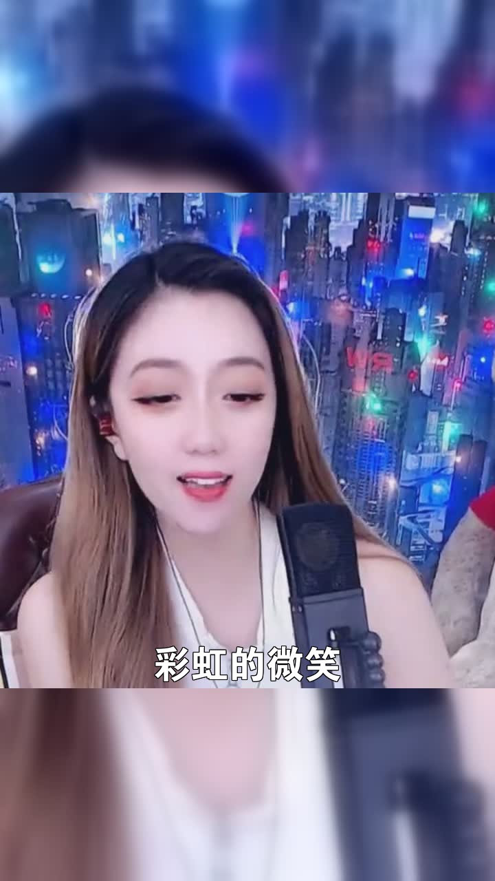 农村歌手琳妹儿的歌图片