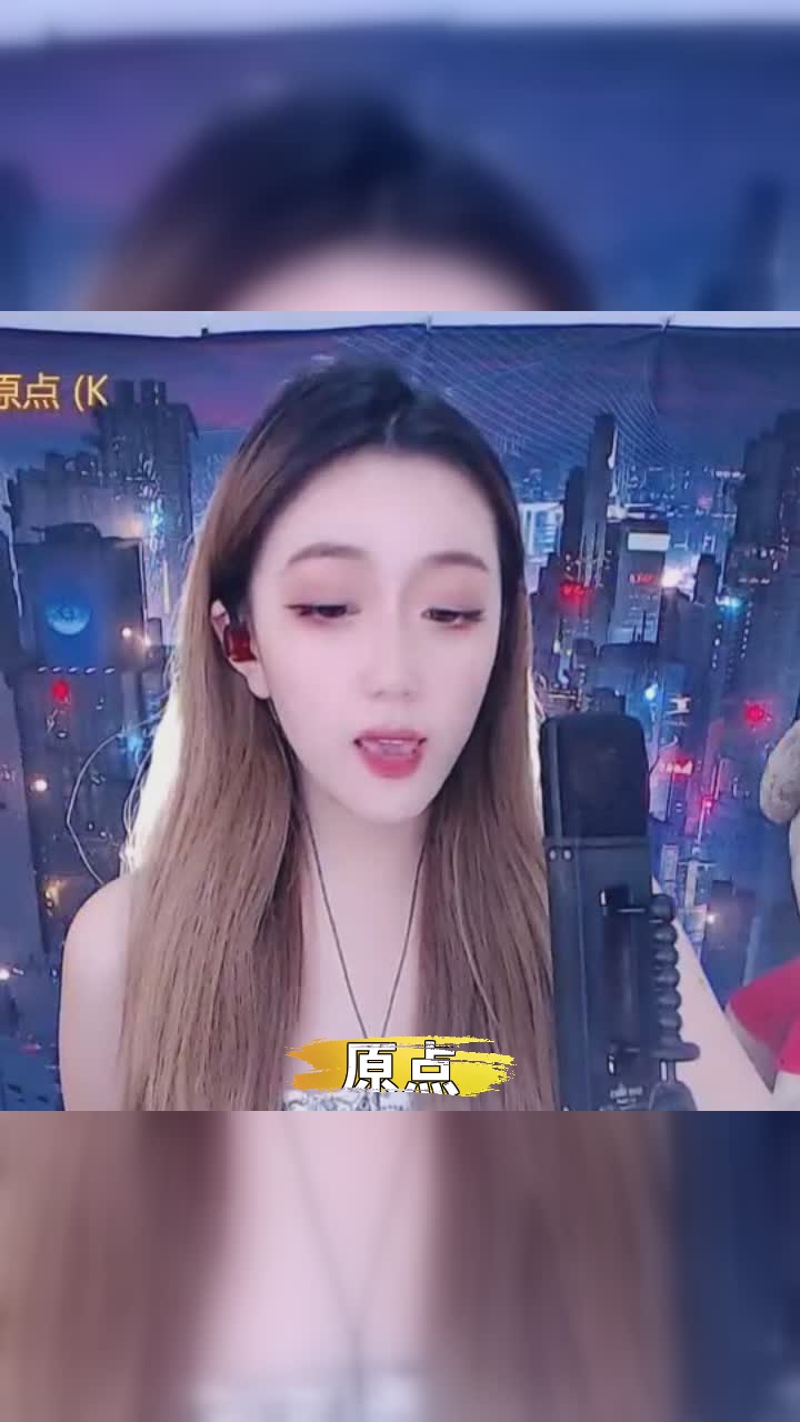 农村歌手琳妹儿的歌图片