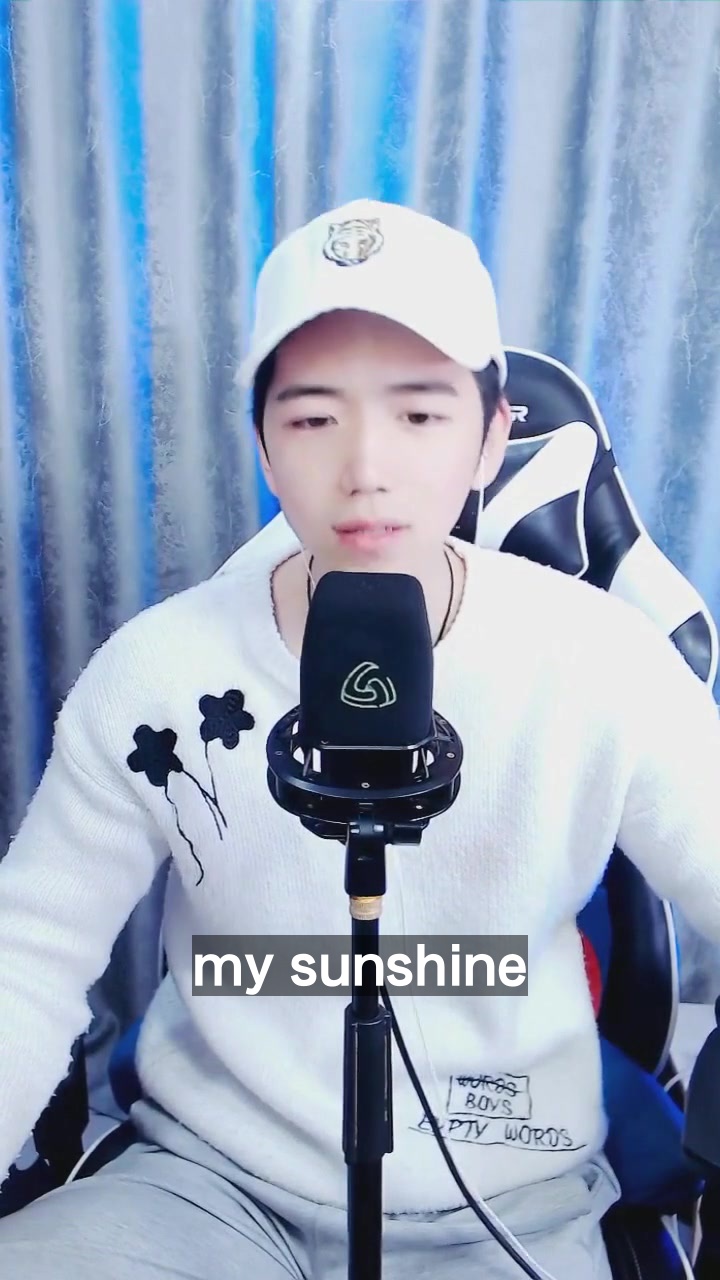 my sunshine# 睿廷蔡小鑫 翻唱的這個版本怎麼樣