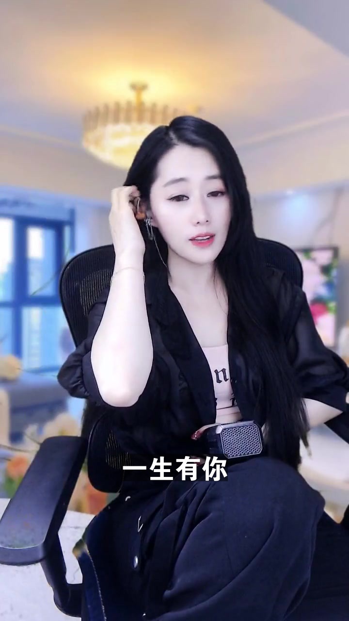 一生有你# 睿廷阿茶 來唱一首我也非常喜歡的歌