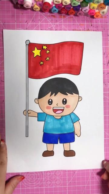 一年级孩子画国旗图片图片