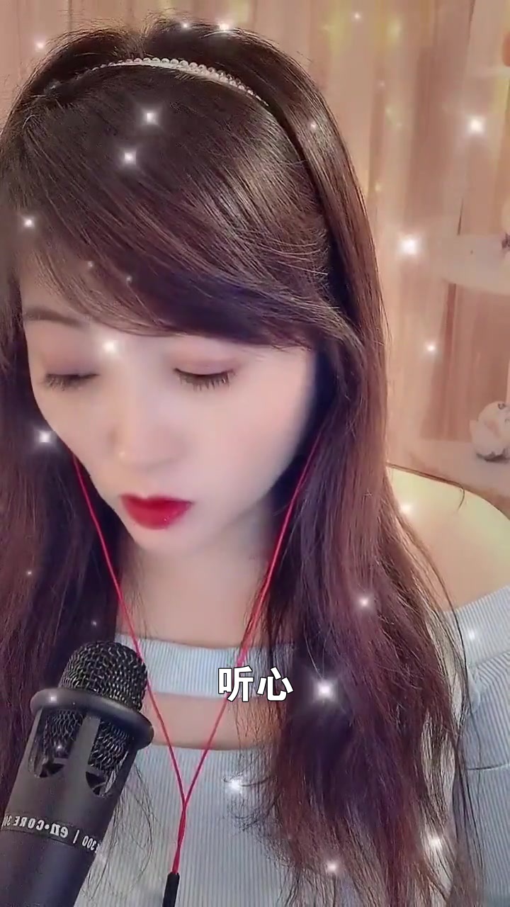 聽心# 妮娜 來唱一首我也非常喜歡的歌