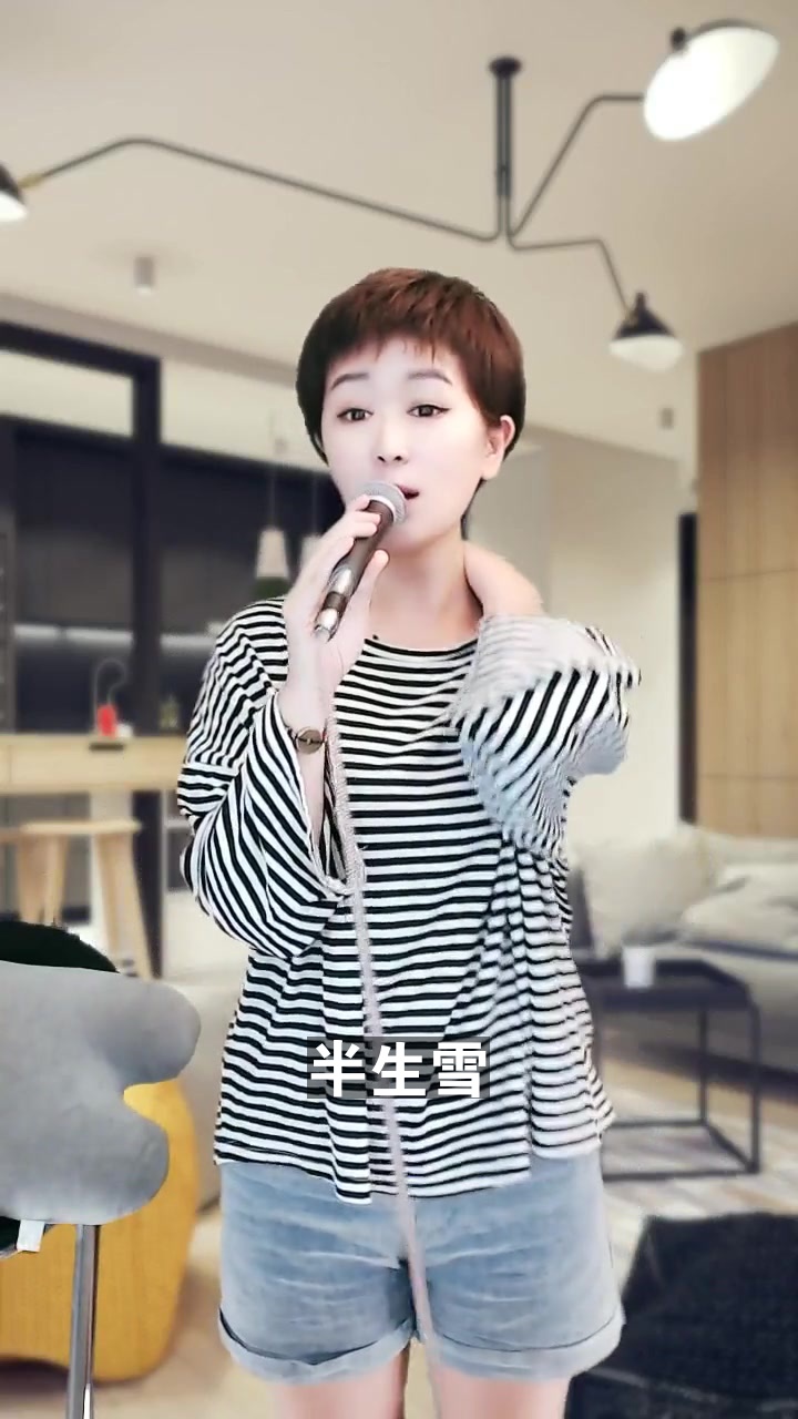 半生雪# cs清茶 翻唱的這個版本怎麼樣